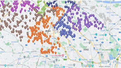 豊島区マンション配布事例1＿豊島区全域